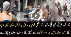 Shah Mehmood Qureshi follows in Sheikh Rasheed s foot steps as he takes a ride on bike in Multan