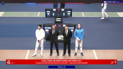 CIP 2017 - T32 FOCONI (ITA) vs MIYAKE (JPN)