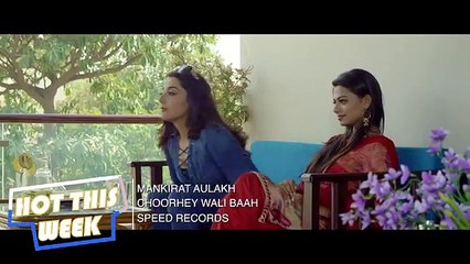 Hot This Week - 21st Jan - Punjabi Special Song Collection