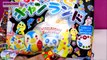 Japan Candy Box September Japanese Snacks Kawaii - Surprise Egg and Toy Collector SETC