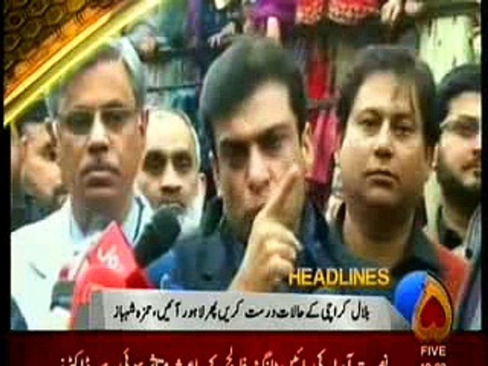 headlines channel 5 6 pm 21.01.2017