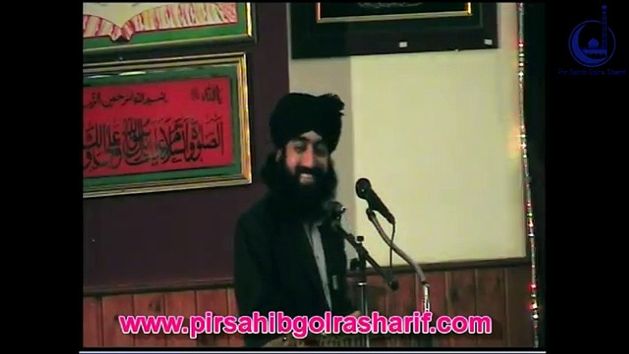 Pir Syed Ghulam Nizaamuddin Jami Gilani Qadri - Gyarveen Sharif