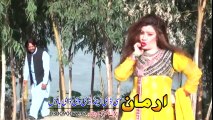 Pashto New Songs 2017 Pa Yao Las Ke Me Da Sro Pa Bal Las Ke Bilori