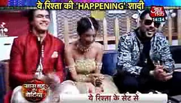 SANGEET RASM Yeh Rishta Kya Kehlata Hai 23rd January 2017