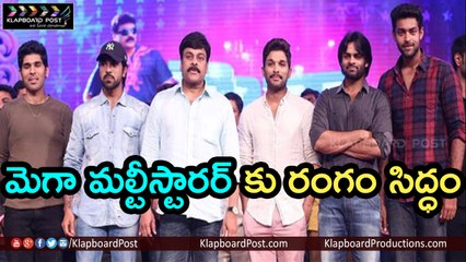 Subbiramireddy Plans to Produce Mega Multistarrer - Klapboard Post
