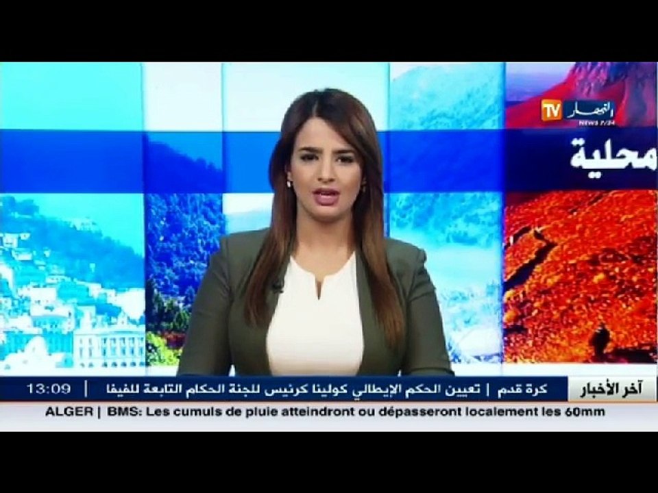 المؤونة.. طريقة سكان القرى لمواجهة الاضطرابات الجوية في تيزي وزو