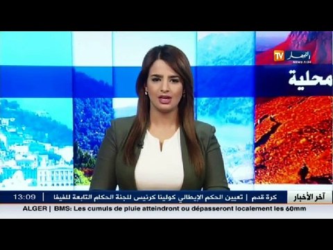 المؤونة.. طريقة سكان القرى لمواجهة الاضطرابات الجوية في تيزي وزو