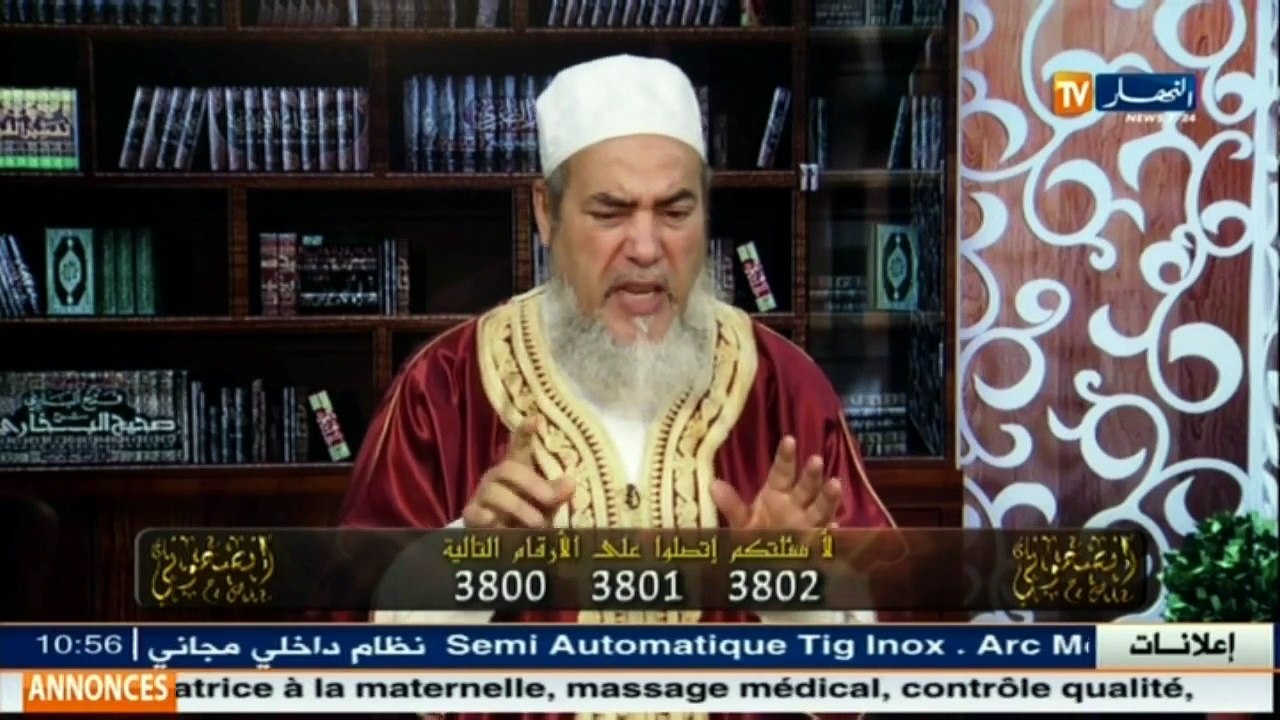 انصحوني  شاهد ماذا قال الشيخ شمس الدين حول تعليم السياقة للنساء!