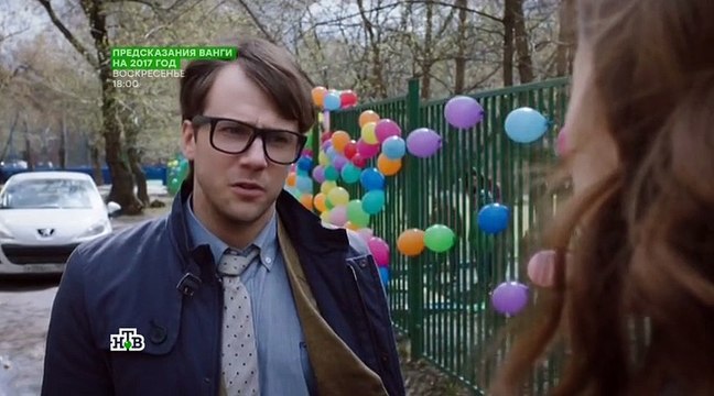 Моя революция. Триллер, Боевик. Фильм (2017)