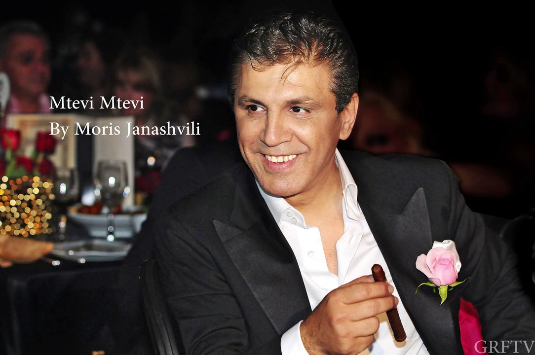 Moris Janashvili - Mtevi Mtevi