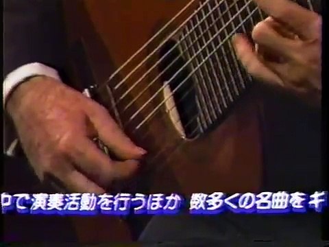 Recuerdos de la Alhambra - Narciso Yepes