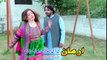 Pashto New Songs 2017 Wale Marawra Shwy Zama Na