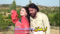 Pashto New Songs 2017 Zama Pa Zra Ye Qabza Kare Janan Me Dy
