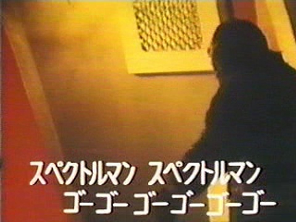 宇宙猿人ゴリ OP