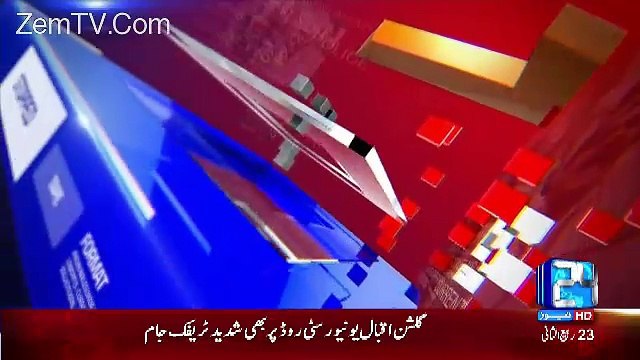 Situation Room – 21st January 2017