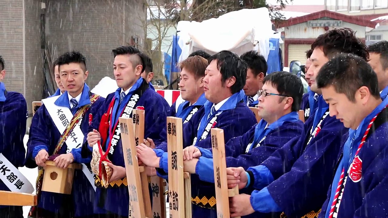 巡幸
