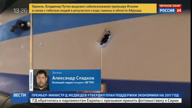 Обстрел Донбасса - снаряд взорвался вблизи автобуса