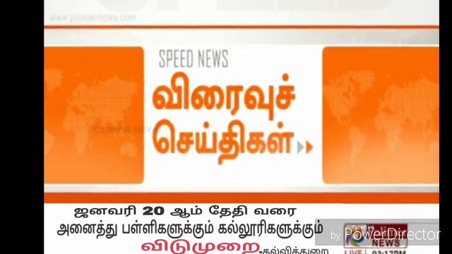 Ask Technology Our YouTube Channel | Social Activities Entertainment Channel