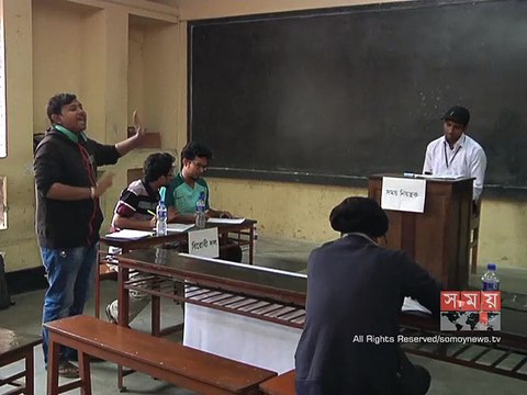 নটরডেমে ২৮তম জাতীয় বিতর্ক উৎসব অনুষ্ঠিত