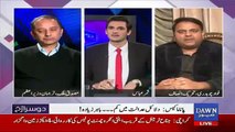 Fawad Chaudhry Making Fun Of PMLN Arguments