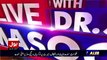 Live With Dr Shahid Masood – 21st January 2017