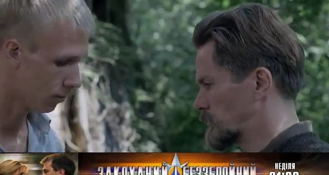 Sindrom.drakona.(11.seriya.iz.12).2012.XviD.SATRip.Files-x