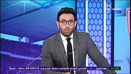 المقصورة - ضحك سعد سمير بعد سؤاله عن ماحدث بينه وبين باسم