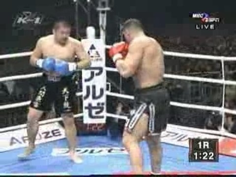 Le Banner vs Hiromi Amada K1 WORLD GP FINAL 2004.12.04