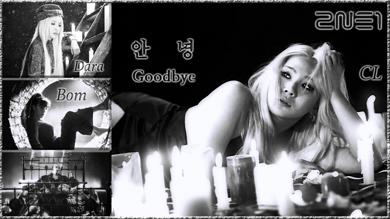 2NE1 – Goodbye MV HD k-pop [german Sub]
