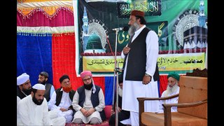Shuhada-e-Karbala(2016) Conference dics-1