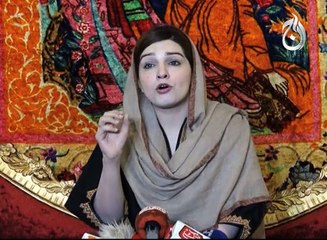 Mishal malik announces movement for Kashmiris