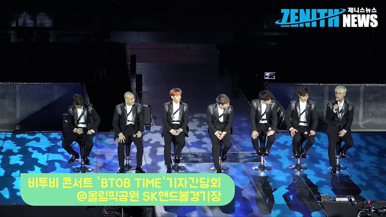 [Z영상] 이창섭, 꽃보다 남자 구준표 됐어요~푸하!(비투비 콘서트 기자간담회)