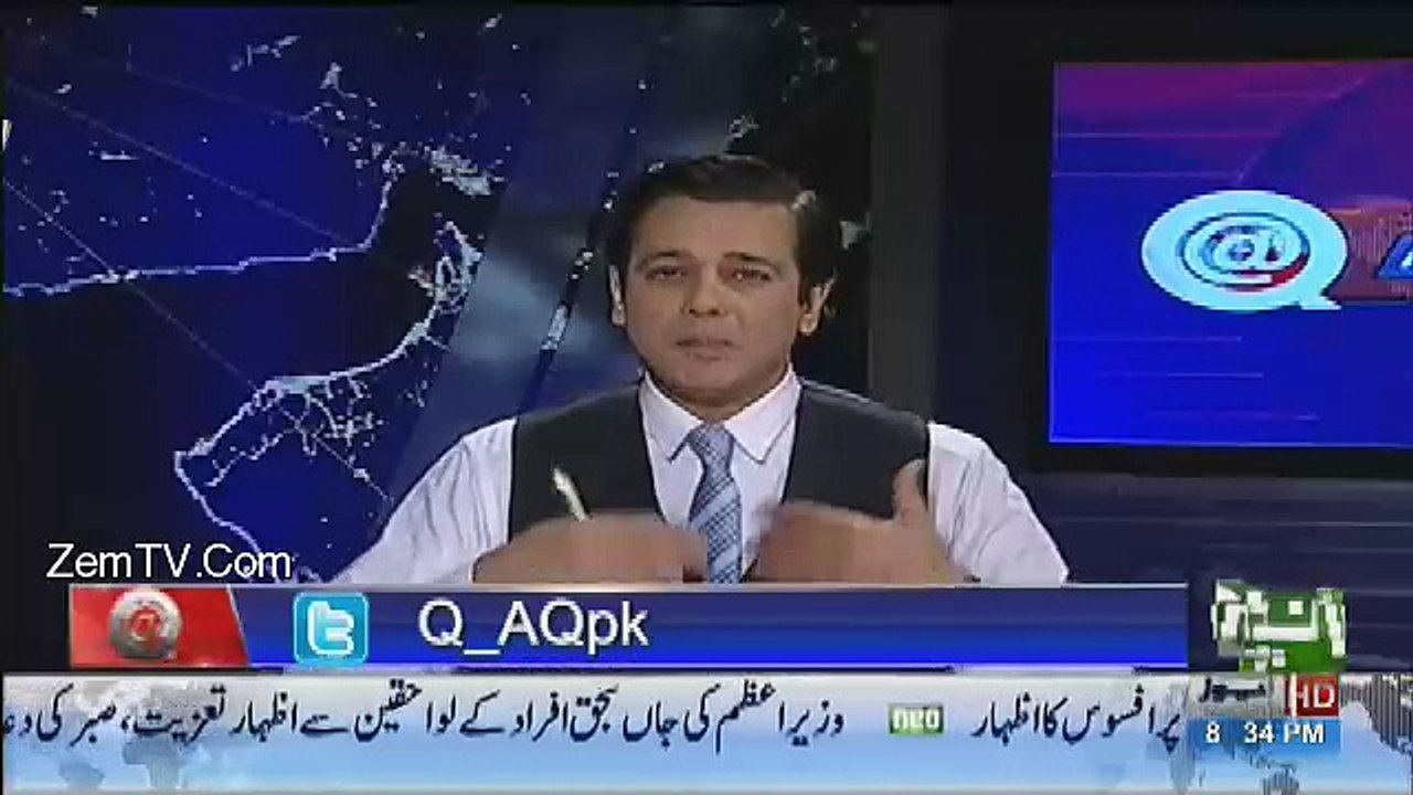 Ahmed Qureshi Played The Clip OF Indian Army In Which They Are Beating Their Soldiers