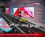 عرض مبهر بخاصية الـ