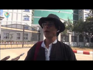 DVB- အင္း၀ အပ္ခ်ဳပ္ဆိုင္အမႈမွာ ကုိေဆြ၀င္း လာေရာက္မထြက္ဆိုတာ လိုအပ္ခ်က္ ျဖစ္ေန