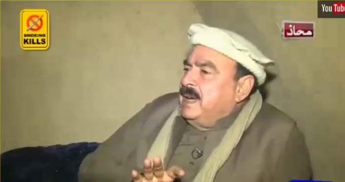 If Sharif family discloses money trial, i will take my case back - Sheikh Rasheed