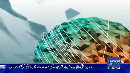 Dawn Special - 22nd January 2017