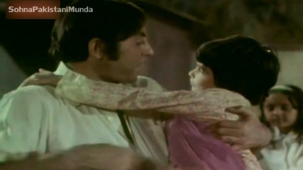 Tere Mere Pyar Ka Aisa Nata Hai (Salakhein)