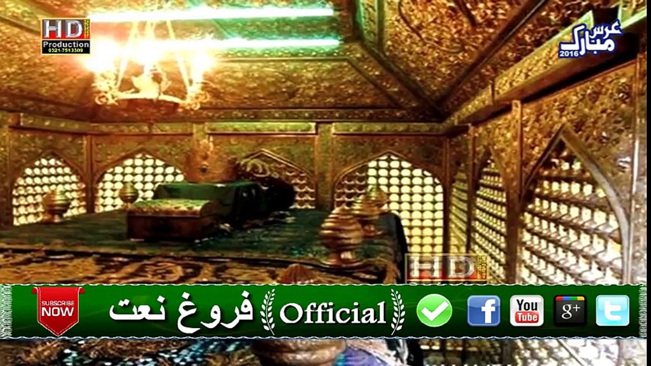 Abid Hussain Khayal New Nqabat New Punjabi Naats, Qadri Attari Sound,