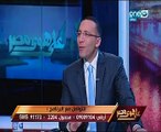 عبد الرحيم على لخالد صلاح: 30 يونيو ثورة و25 يناير انتفاضة جماهيرية بامتياز