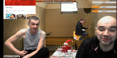 Дядя Мопс. Запал на качка..