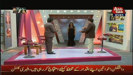 Hazraat on Abb Tak – 21st January 2017