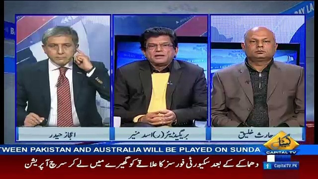 Bay Laag – 21th January 2017