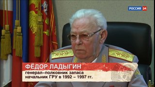 Генерал без биографии. Петр Ивашутин. (2016)