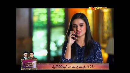 Saanp Seerhi Episode 2