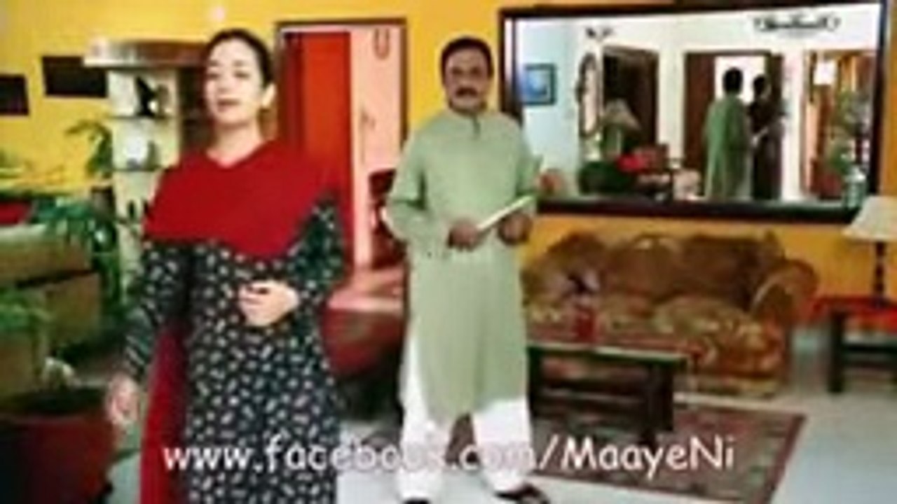 Maaye Ni full song OST