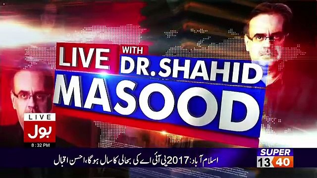 Dr Shahid Masood Won the Highest Rating Reward at Bol TV