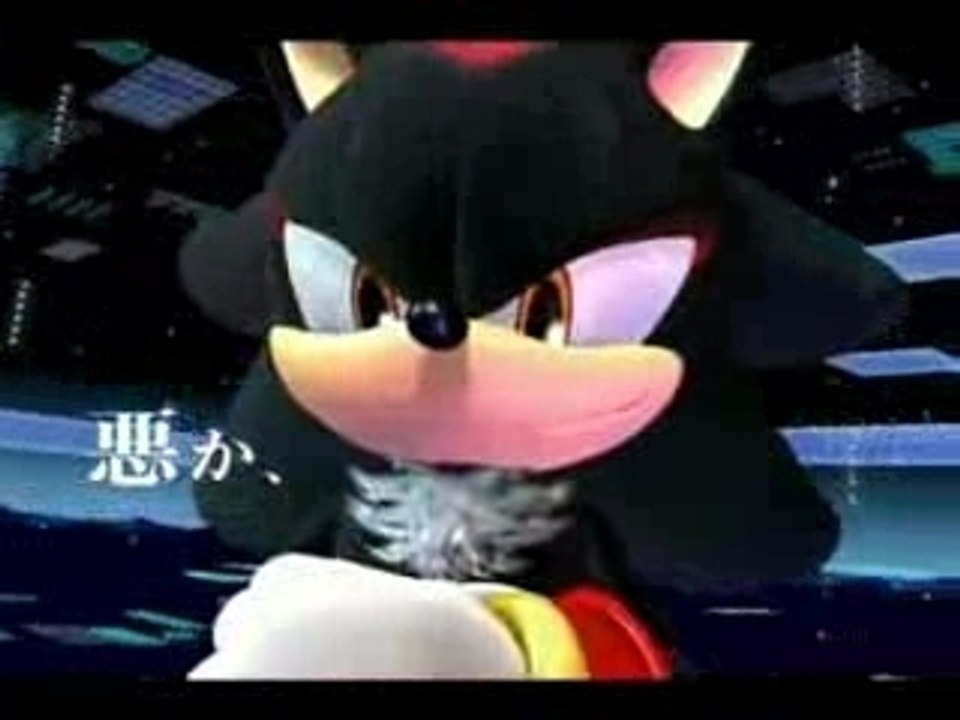 Shadow music trailer