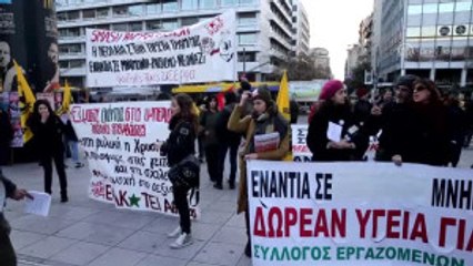 Atina'da Trump Karşıtı Gösteri