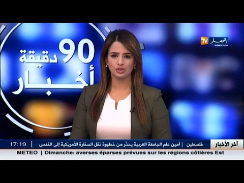 الجلفة الثلوج تشل حركة المرور .... و الحماية المدنية تتدخل لسلامة المواطنين